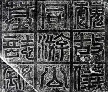 “单车刺史”在古代是一个怎样的官职?他有哪些权利?