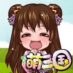 萌三国虎符怎么用,有什么用?