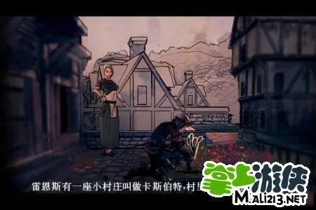 号角horn攻略之通关流程 第一章谷攻略