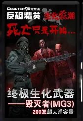 csol谁使用青龙偃月刀 CSOL里的十大武器分别都是谁在用