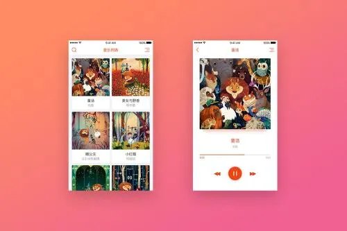 第一弹APP负责人被批捕，这个APP是干啥的，为何负责人会被批捕？