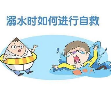 湖南5人结伴漂流2人死亡,悲剧的背后具体是何原因?