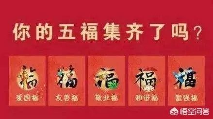 支付宝集福活动，马上又要开启了，你们认为能分多少钱？