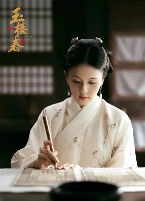 玉楼春更新时间?