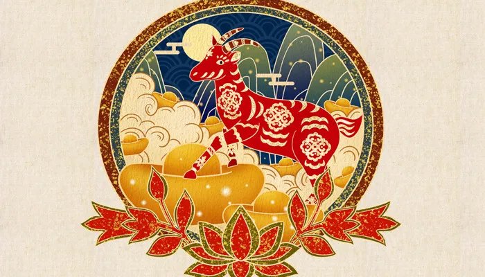 1991出生的羊一生的命运怎样 91年属羊一生命运运势