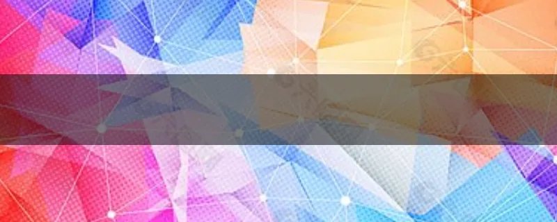 长光卫星工作怎么样