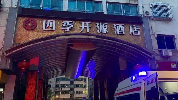 苏州酒店坍塌逝者家属已拿到赔偿