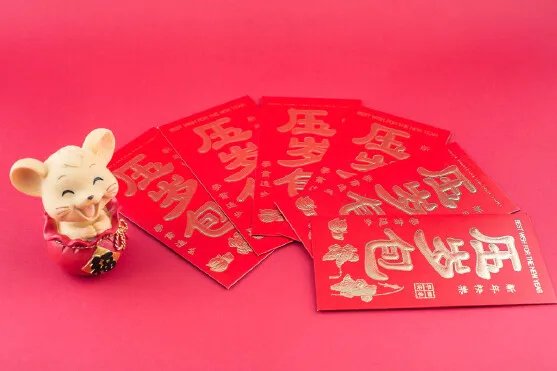 关于鼠的吉祥话