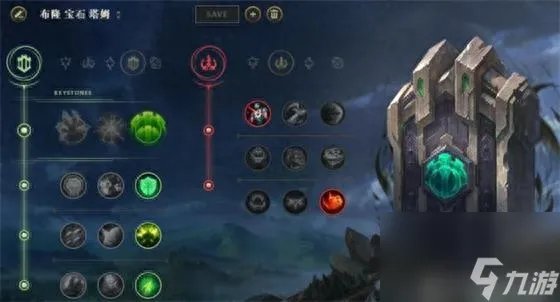 英雄联盟辅助天赋玩法 lol辅助符文加点教程