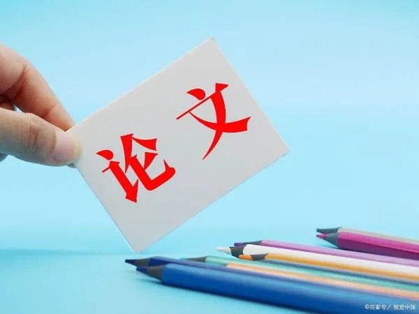 中美学者合作发表论文数断崖式下降,出现这个现象的原因是什么?