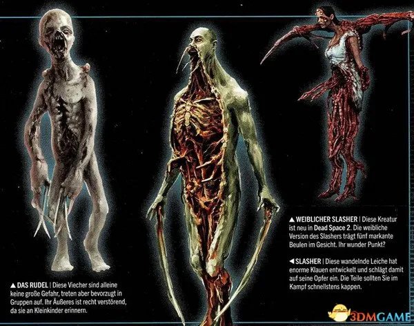 死亡空间3 各种怪弱点