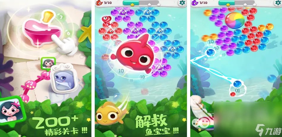 经典诺基亚游戏合集 五款怀旧诺基亚手游手机版合集