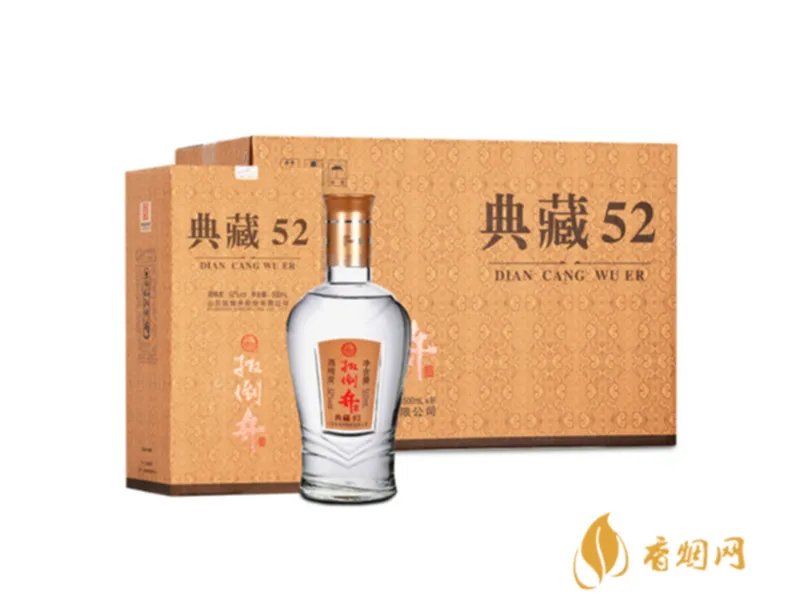 云中客保健酒怎么样?