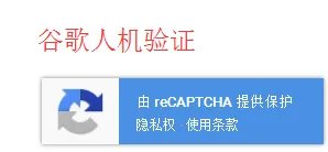 《全面战争：战锤2》注册Total war Access详解及30周年FLC领取方法介绍