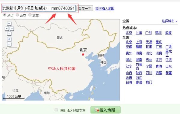谁能给个电影美女与野兽2017超清百度云资源 谢谢