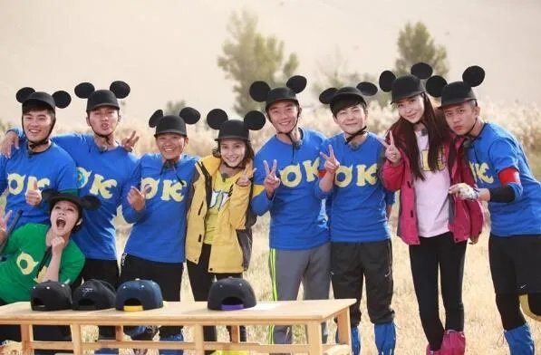 跑男5阵容公布 王宝强回归惹争议