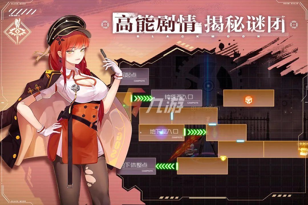 十大最火网络游戏2022年 最火的网络游戏排行榜前十名