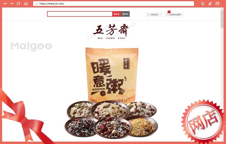 2023十大热门五芳斋月饼排行榜 五芳斋月饼哪款好【TOP榜】