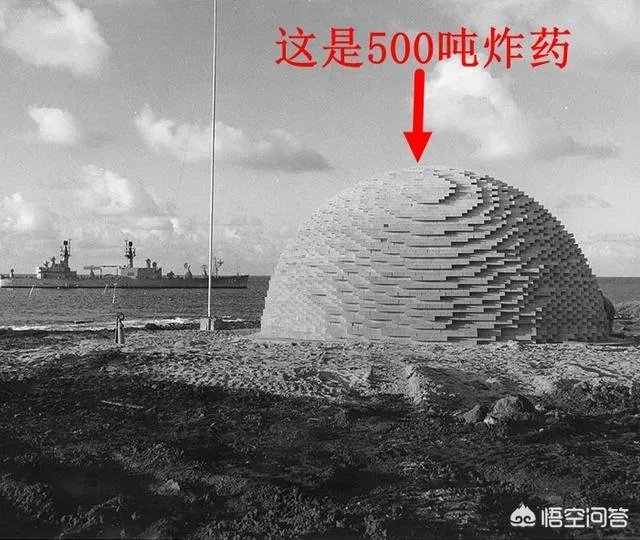 一吨TNT炸药的威力有多大?
