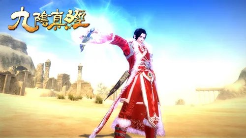 高手训练营开放 九阴激活码获取指南