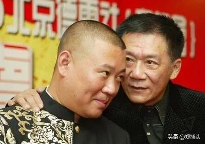 郭德纲的相声启蒙师父到底是谁,为什么有人说他“欺师灭祖”?