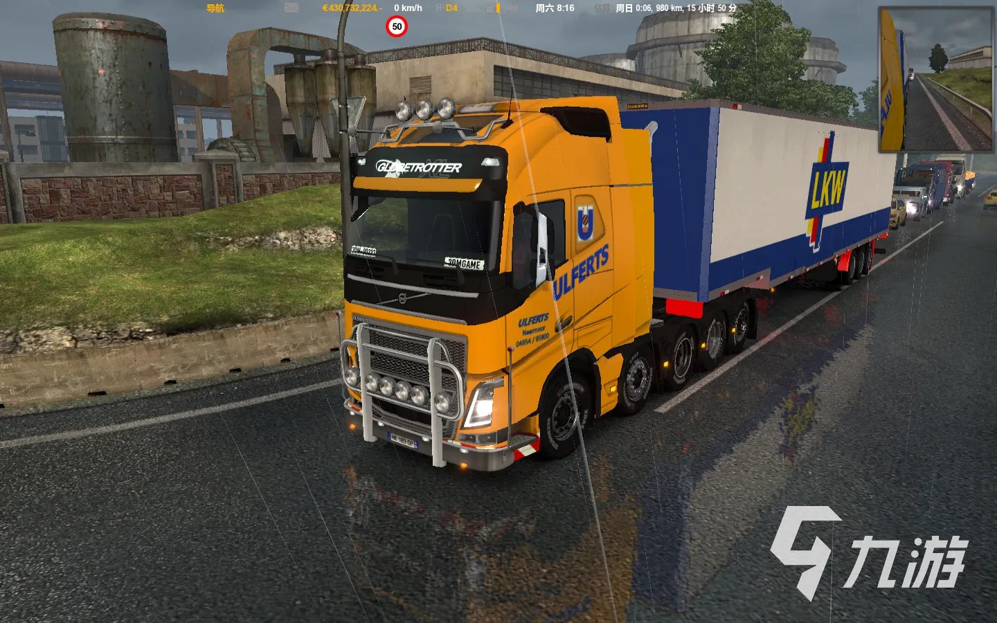 大卡车游戏有哪些 2023好玩的大卡车游戏合集