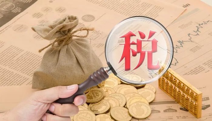 古茗因偷逃税被罚1161万是怎么回事 古茗因偷逃税被罚1161万是什么情况