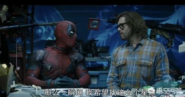 如何评价《毒液：致命守护者》？