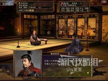 《信长之野望》系列作品回顾 信长之野望系列介绍