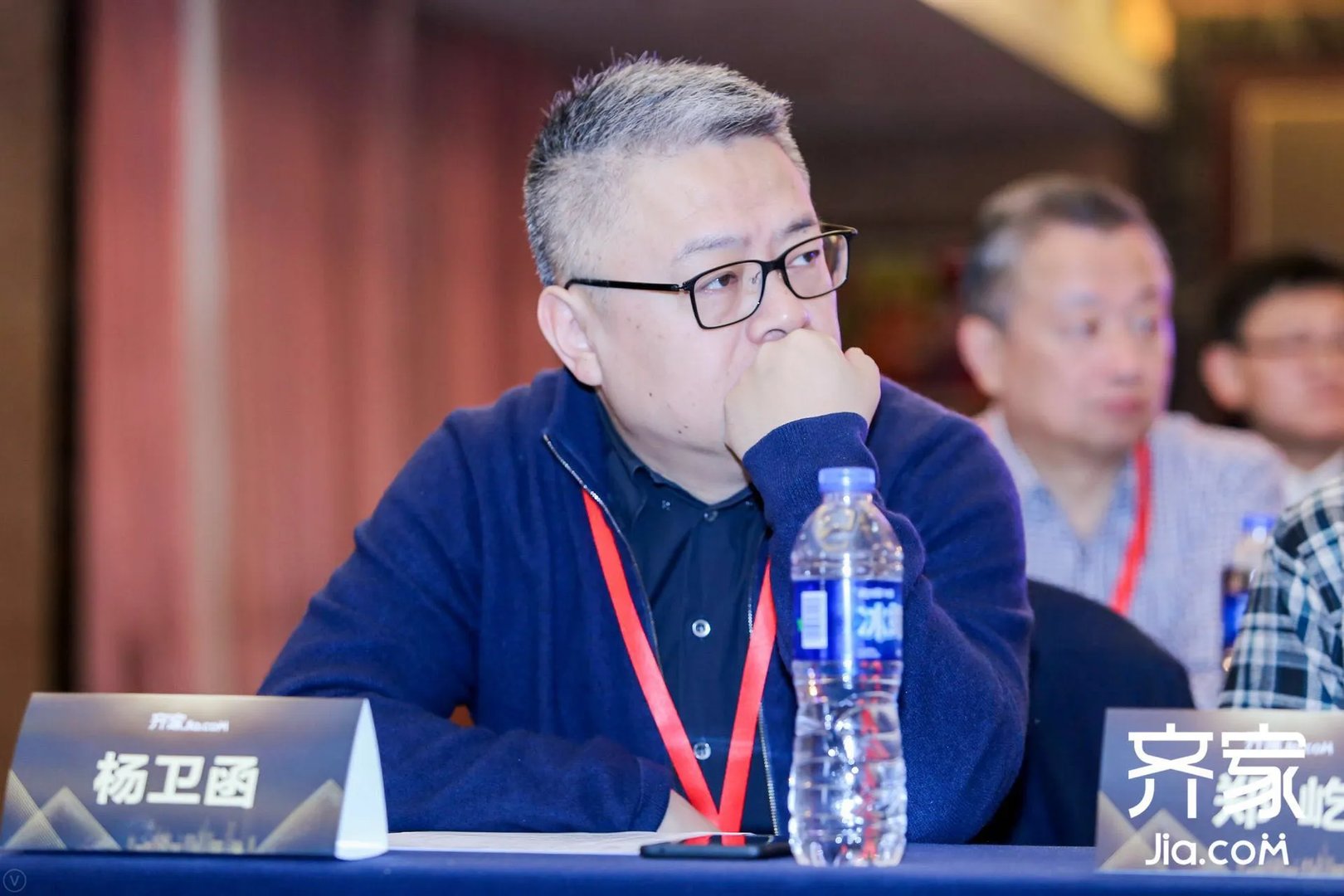 齐家网2017全国家装行业峰会