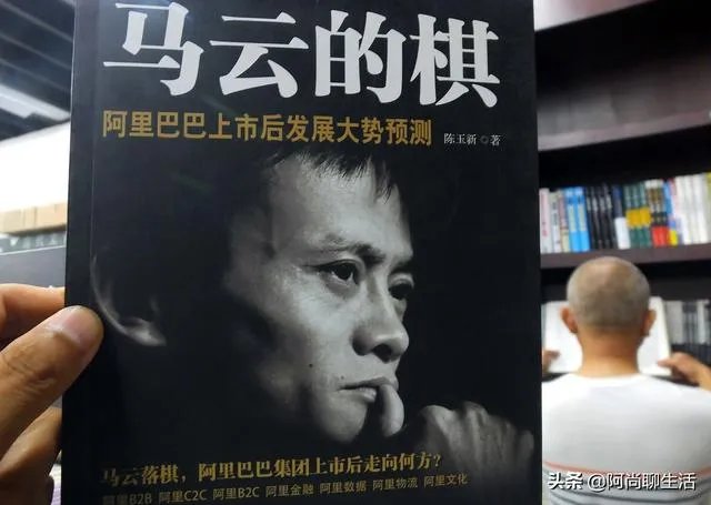 阿里巴巴女员工被侵犯，为什么在食堂发传单维权？最终结局怎样？