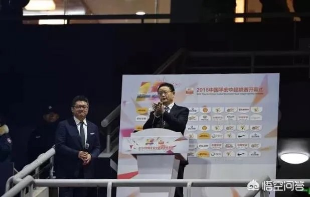 如何评价2018中超开幕式?