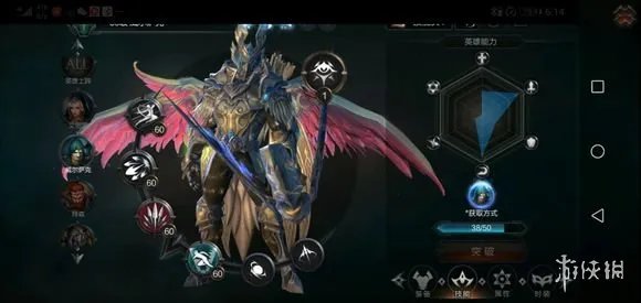 《拉结尔》平民最容易凑齐的弓箭手套装 死亡游侠狂躁亡魂套装天赋攻略