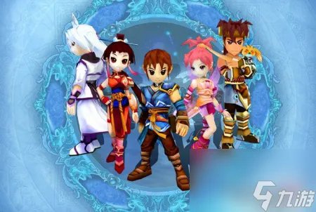 仙剑3问情篇攻略图文攻略 剑三问情篇剧情图文