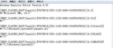 msxml 6.10.1129.0安装包
