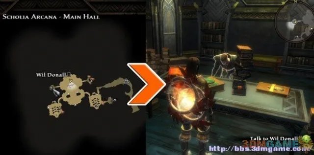 阿玛拉王国：惩罚全5个背包售卖位置一览