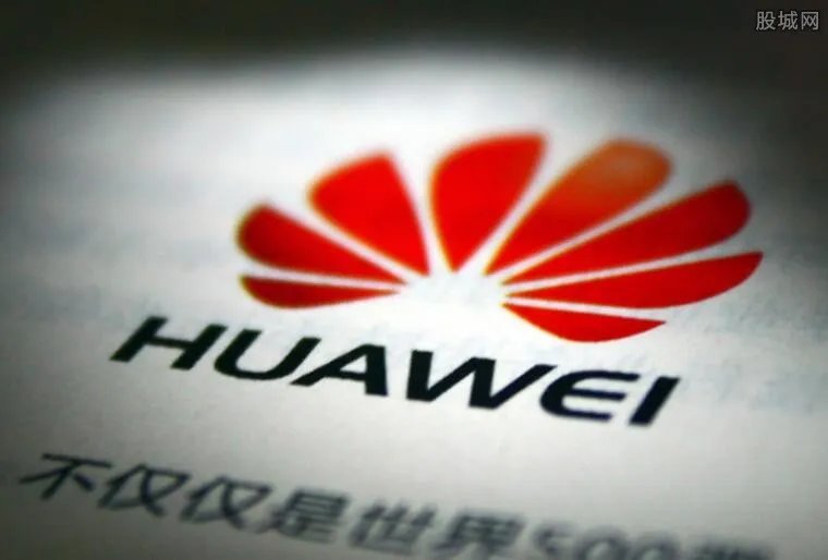 华为回应员工转岗 内部转岗究竟有何用意？