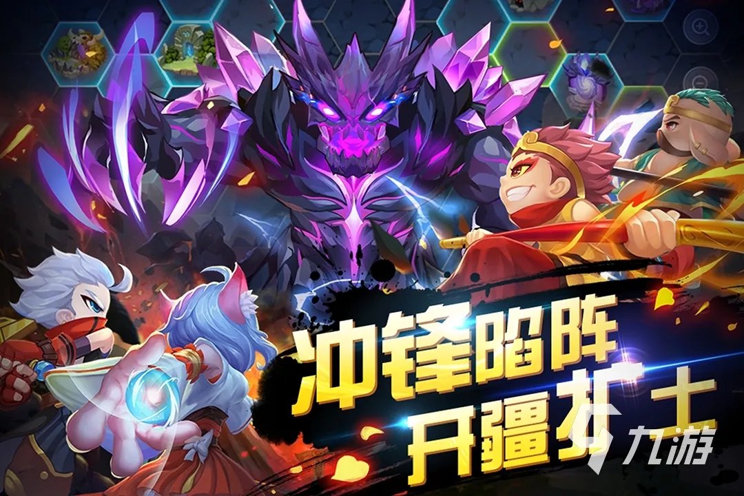 闯关冒险类单机游戏有哪些2021 闯关冒险类单机游戏下载大全