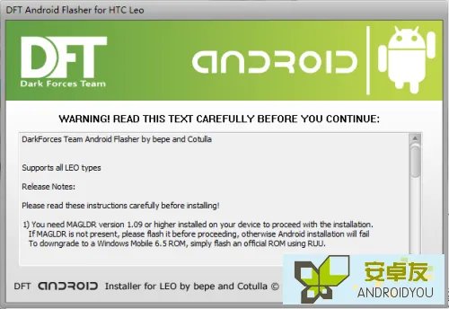 HTC HD2直刷Android 2.2图解教程