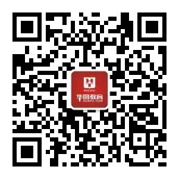 体操运动员比赛前为什么要往手上涂白粉