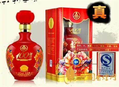 五粮液百年尖庄酒价格：一个百年酒庄的故事