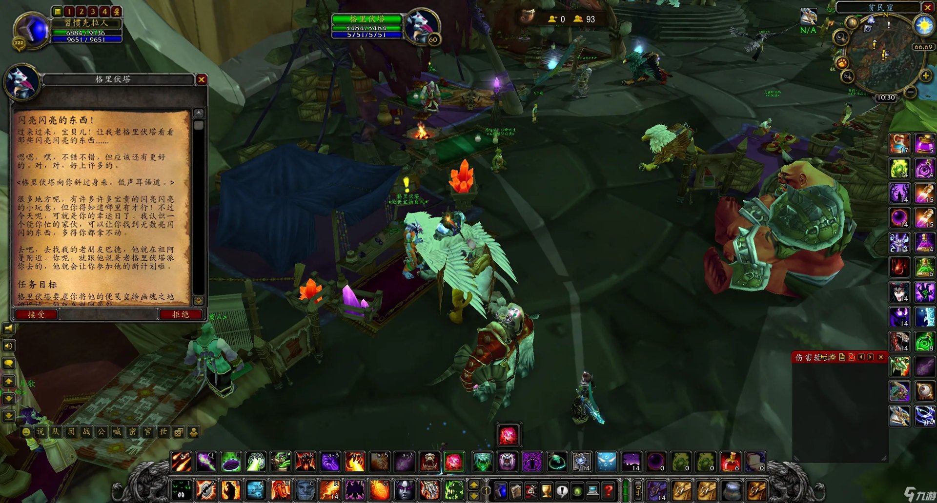 魔兽世界阿曼尼妖术之杖怎么用 阿曼尼妖术之杖在哪掉落 干货