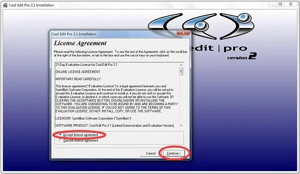 cool edit pro2.0中文版