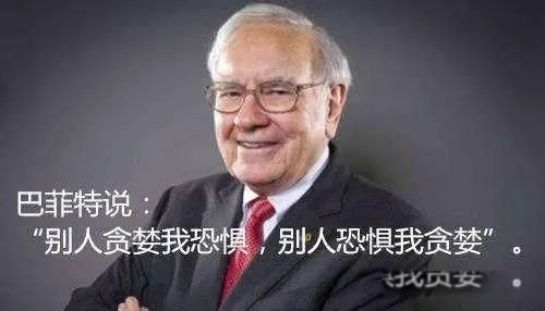 经济逆境中普通人的机会在哪里 如何让自己走出经济困境