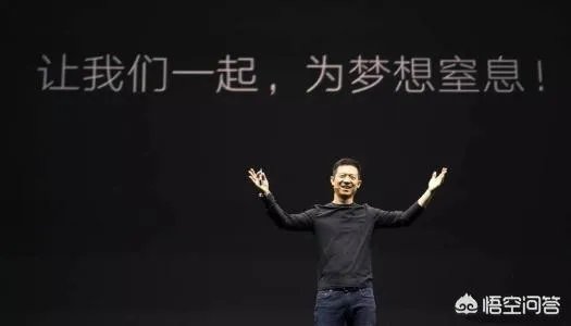 关于《北京证监局责令贾跃亭回国履责通告》的回应函，你认为是贾做的对吗？