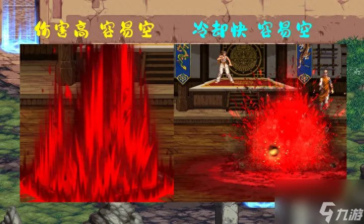 DNF红眼刷图加点2023 红眼哥3大配装改变