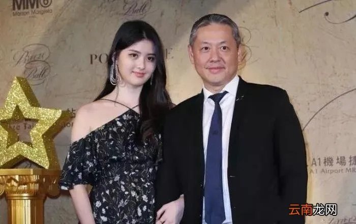 台湾第一名媛大千金首曝光 台湾名媛有哪些