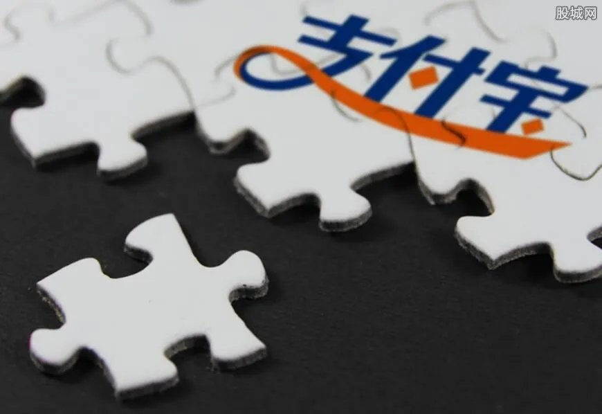 余额宝100000元一天收益多少 具体怎么算的？