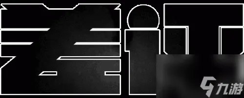 电玩巴士psp 电玩巴士