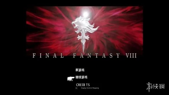 《最终幻想8：重制版》LMAO2.2汉化补丁下载发布